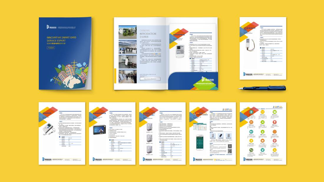 零陵区画册设计谈品牌建设